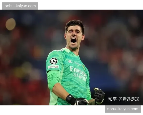 阶段复盘皇马门将库尔图瓦神扑贡献 扑救率78%弥补防线漏洞