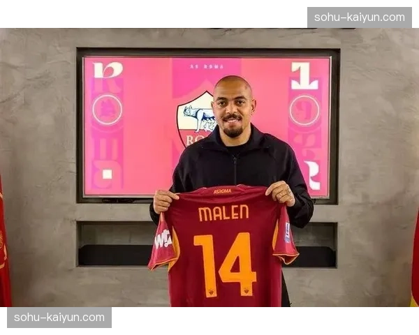 马伦转会罗马后状态回升 意甲赛场连续取得关键进球