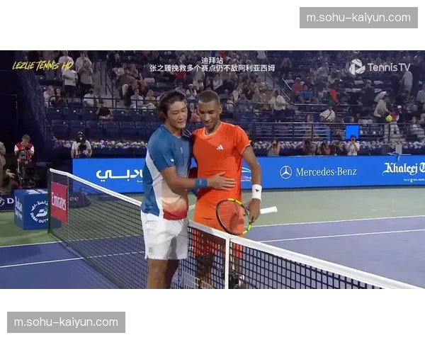 张之臻迪拜站首轮鏖战惜败阿利亚西姆,五次挽救赛点仍难阻失利
